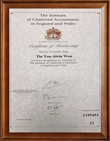英国会计师公会资质