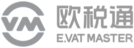 深圳欧税通技术有限公司