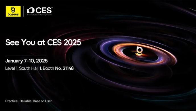 绿舟合作品牌惊艳亮相CES 2025,汇聚最强创新出海企业