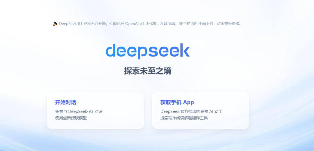 亚马逊绿标有必要做吗,看看DeepSeek怎么说