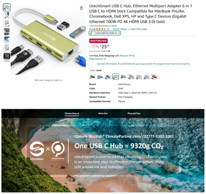 绿舟:增长流量“新玩法”!绿标打法攻略大放送