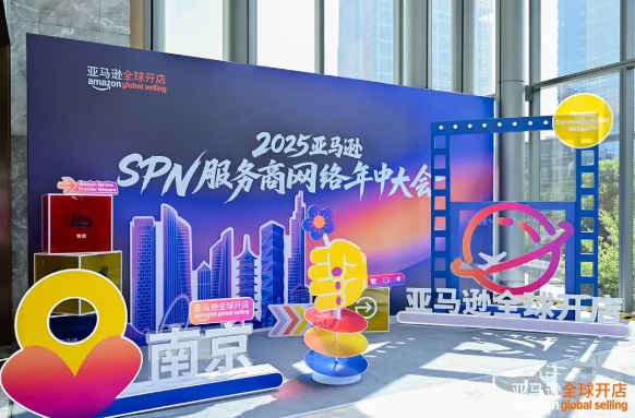 再获官方认可!绿舟成为SPN服务商,解锁平台最全免费流量入口