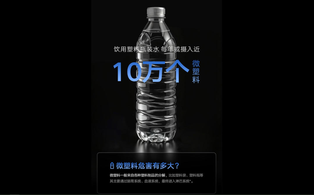 绿舟·低碳先锋 | 智能家电低碳出海潮中崛起,云米创21亿年营收!