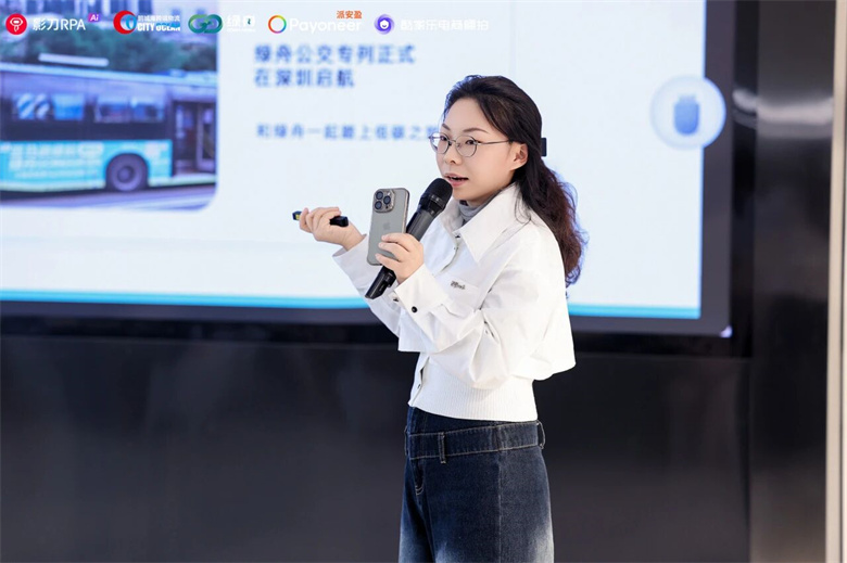 绿舟 · 12月活动回顾 | 聚焦低碳,助力企业绿色合规出海