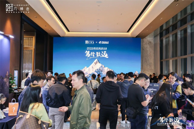 绿舟 · 12月活动回顾 | 聚焦低碳,助力企业绿色合规出海