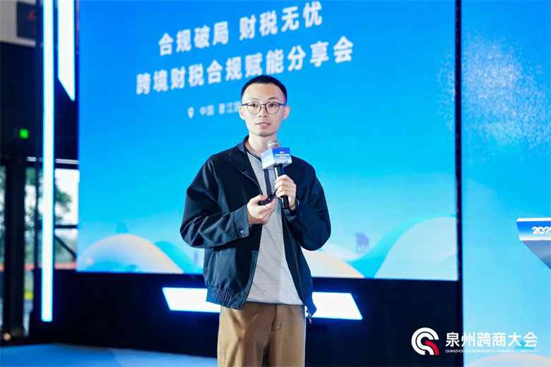 绿舟 · 12月活动回顾 | 聚焦低碳,助力企业绿色合规出海