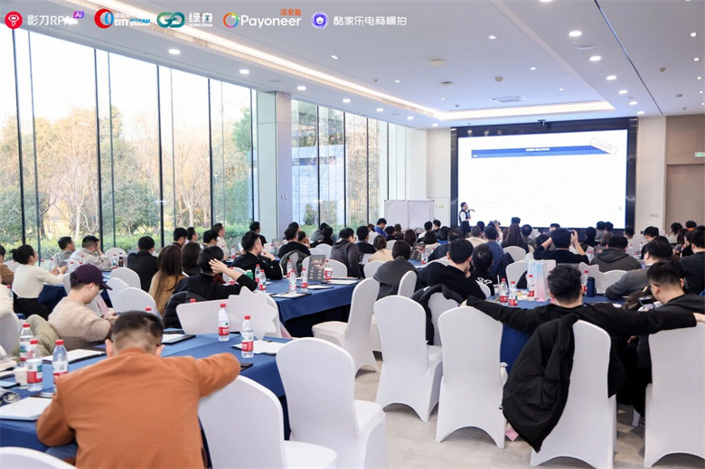 绿舟 · 12月活动回顾 | 聚焦低碳,助力企业绿色合规出海