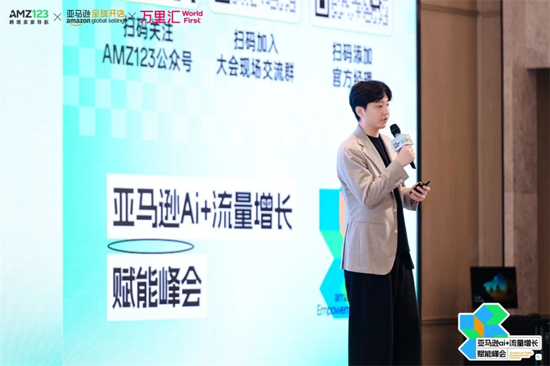 绿舟 · 12月活动回顾 | 聚焦低碳,助力企业绿色合规出海