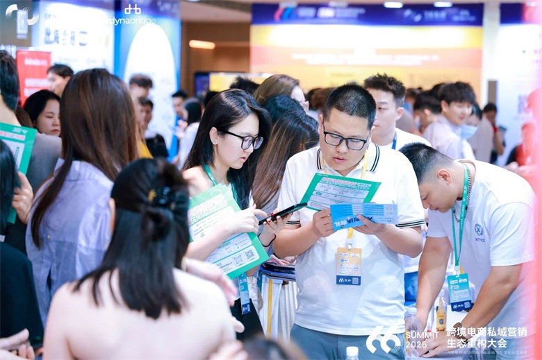 绿舟 · 12月活动回顾 | 聚焦低碳,助力企业绿色合规出海