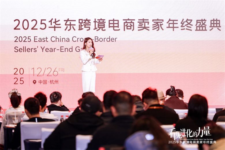 绿舟 · 12月活动回顾 | 聚焦低碳,助力企业绿色合规出海