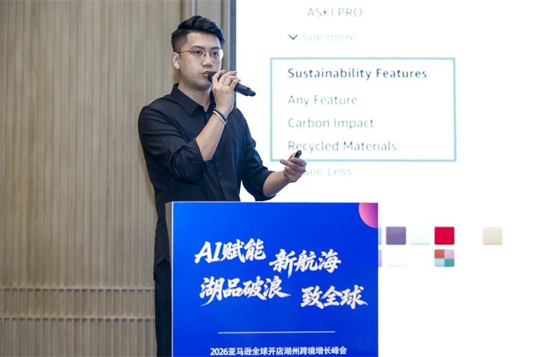 绿舟 · 12月活动回顾 | 聚焦低碳,助力企业绿色合规出海