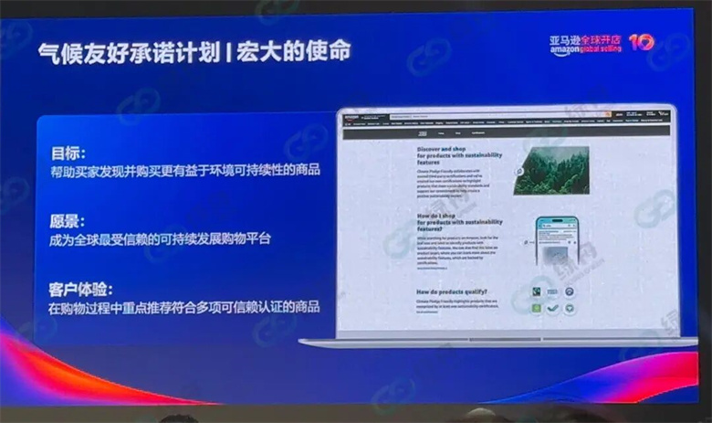 绿舟 | 2026趋势洞察:亚马逊最新大卖日历公布!